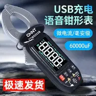 独家：林丹年薪TOP10(如何查看淘系上升最快产品top10)|幸运棋牌体育app